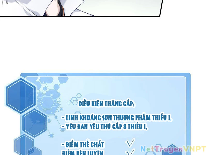 Ta Dùng Cơ Bắp Xưng Bá Tu Tiên Giới Chapter 83 - Trang 2