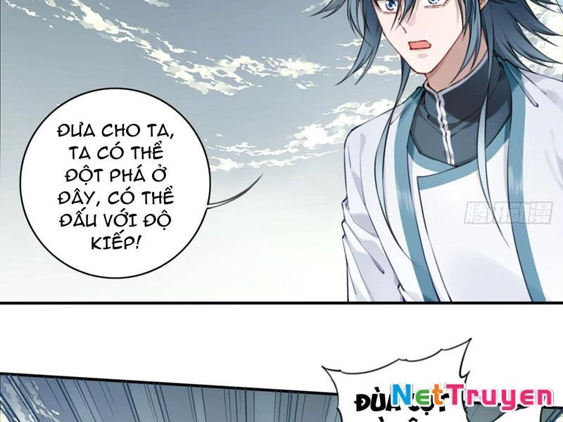 Ta Dùng Cơ Bắp Xưng Bá Tu Tiên Giới Chapter 83 - Trang 2