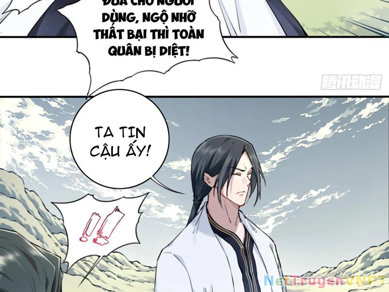 Ta Dùng Cơ Bắp Xưng Bá Tu Tiên Giới Chapter 83 - Trang 2