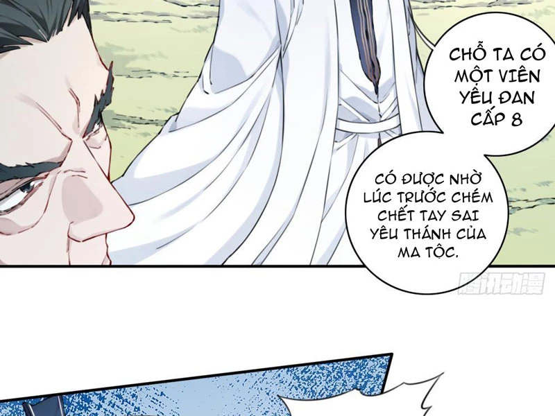 Ta Dùng Cơ Bắp Xưng Bá Tu Tiên Giới Chapter 83 - Trang 2
