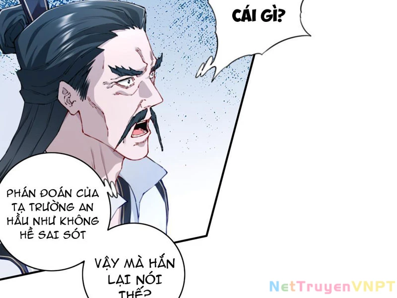 Ta Dùng Cơ Bắp Xưng Bá Tu Tiên Giới Chapter 83 - Trang 2