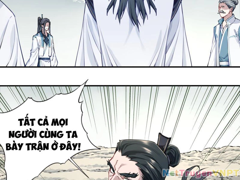 Ta Dùng Cơ Bắp Xưng Bá Tu Tiên Giới Chapter 83 - Trang 2