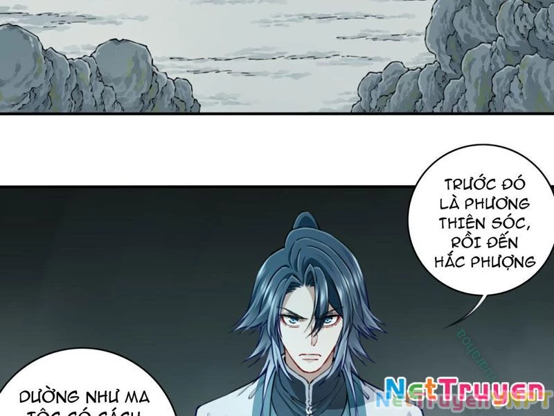 Ta Dùng Cơ Bắp Xưng Bá Tu Tiên Giới Chapter 83 - Trang 2