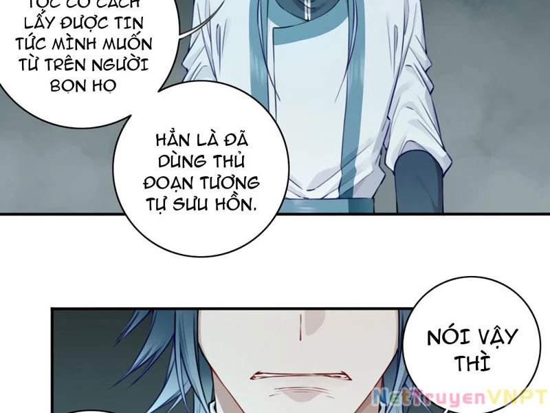 Ta Dùng Cơ Bắp Xưng Bá Tu Tiên Giới Chapter 83 - Trang 2