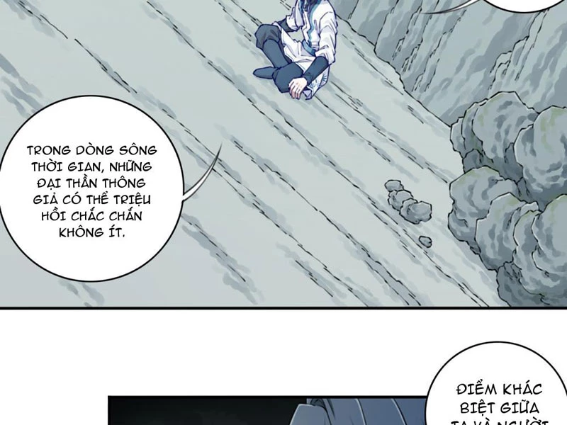 Ta Dùng Cơ Bắp Xưng Bá Tu Tiên Giới Chapter 83 - Trang 2