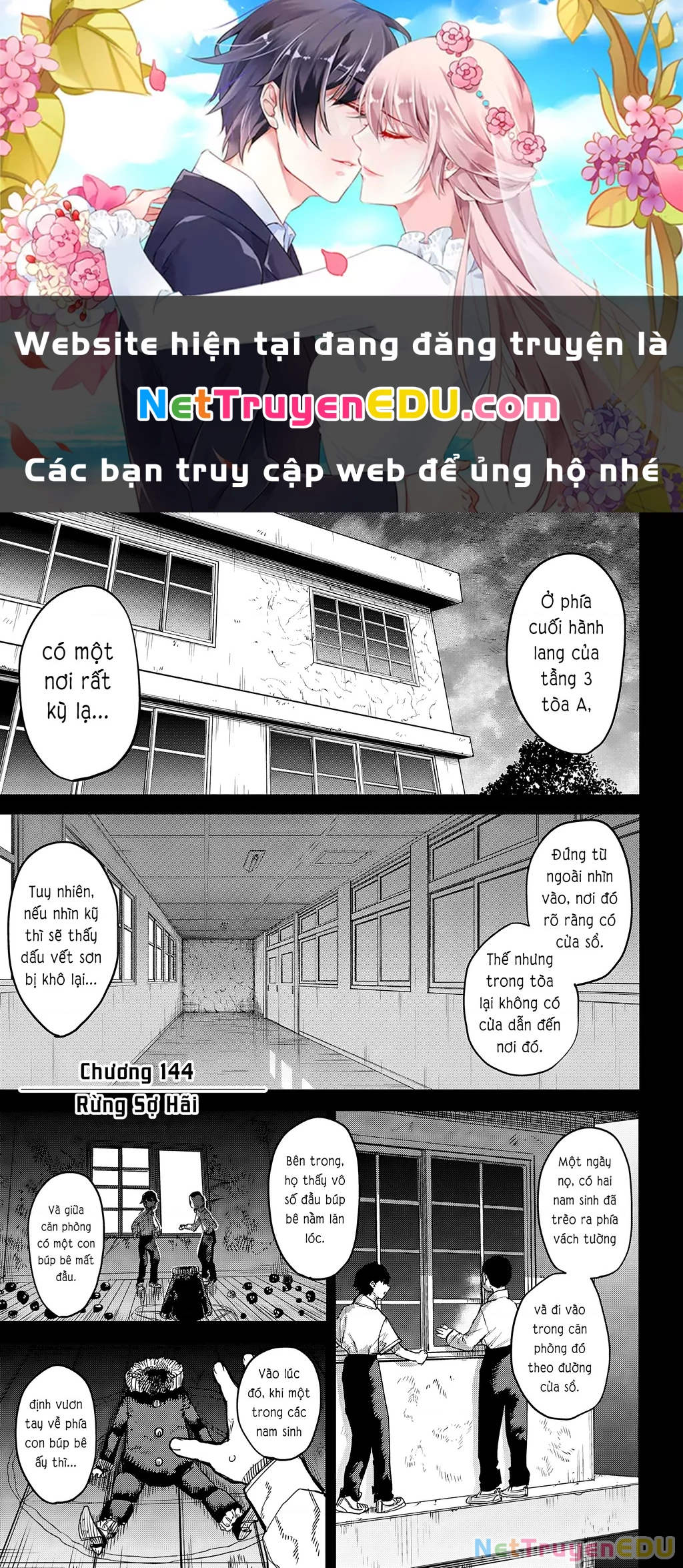 Shy Chapter 144 - 1