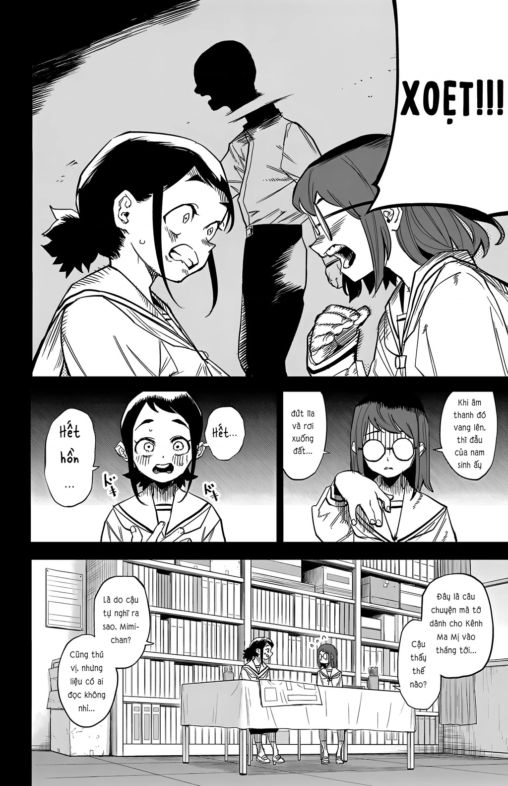 Shy Chapter 144 - 2