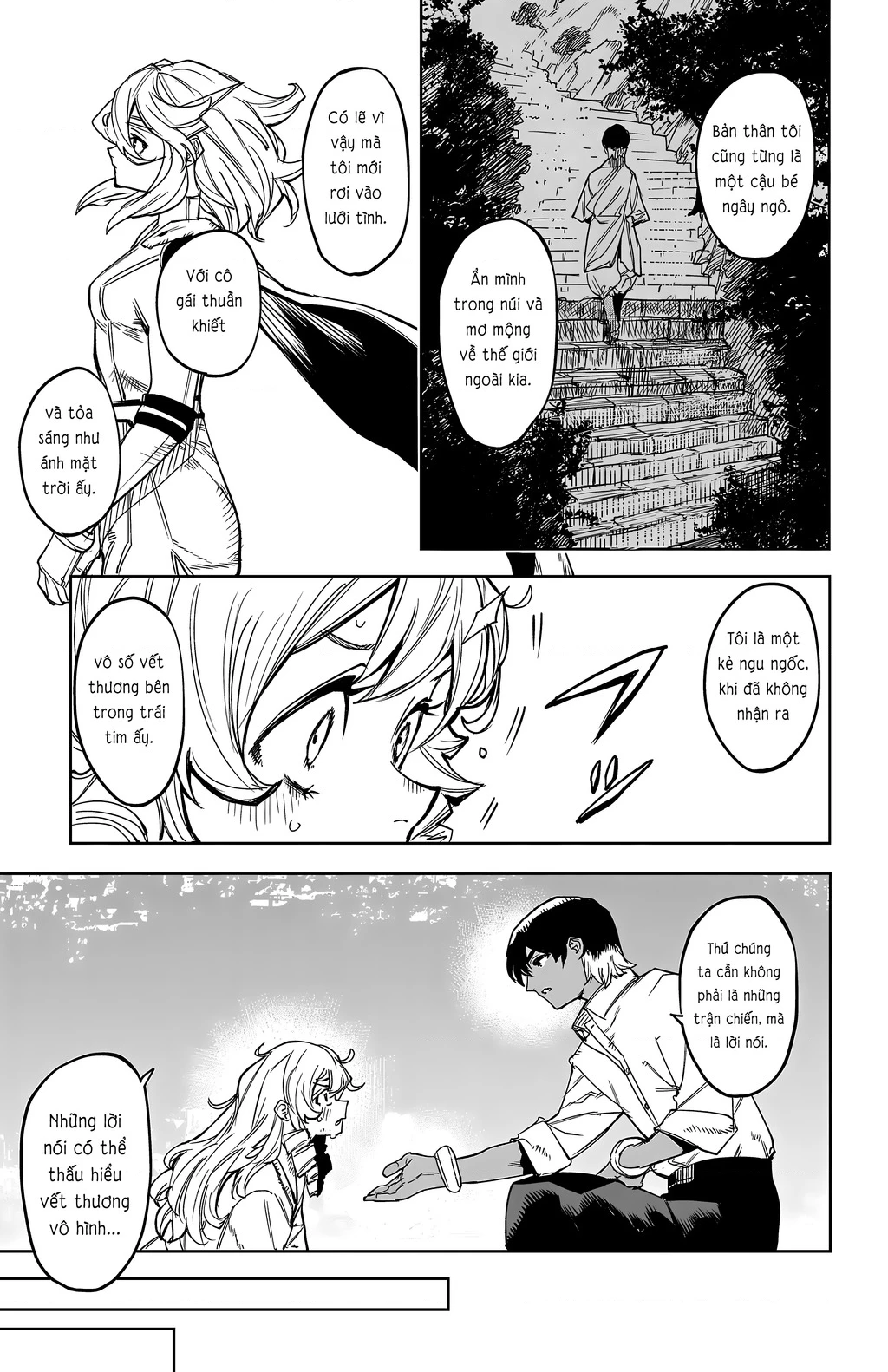 Shy Chapter 144 - 15
