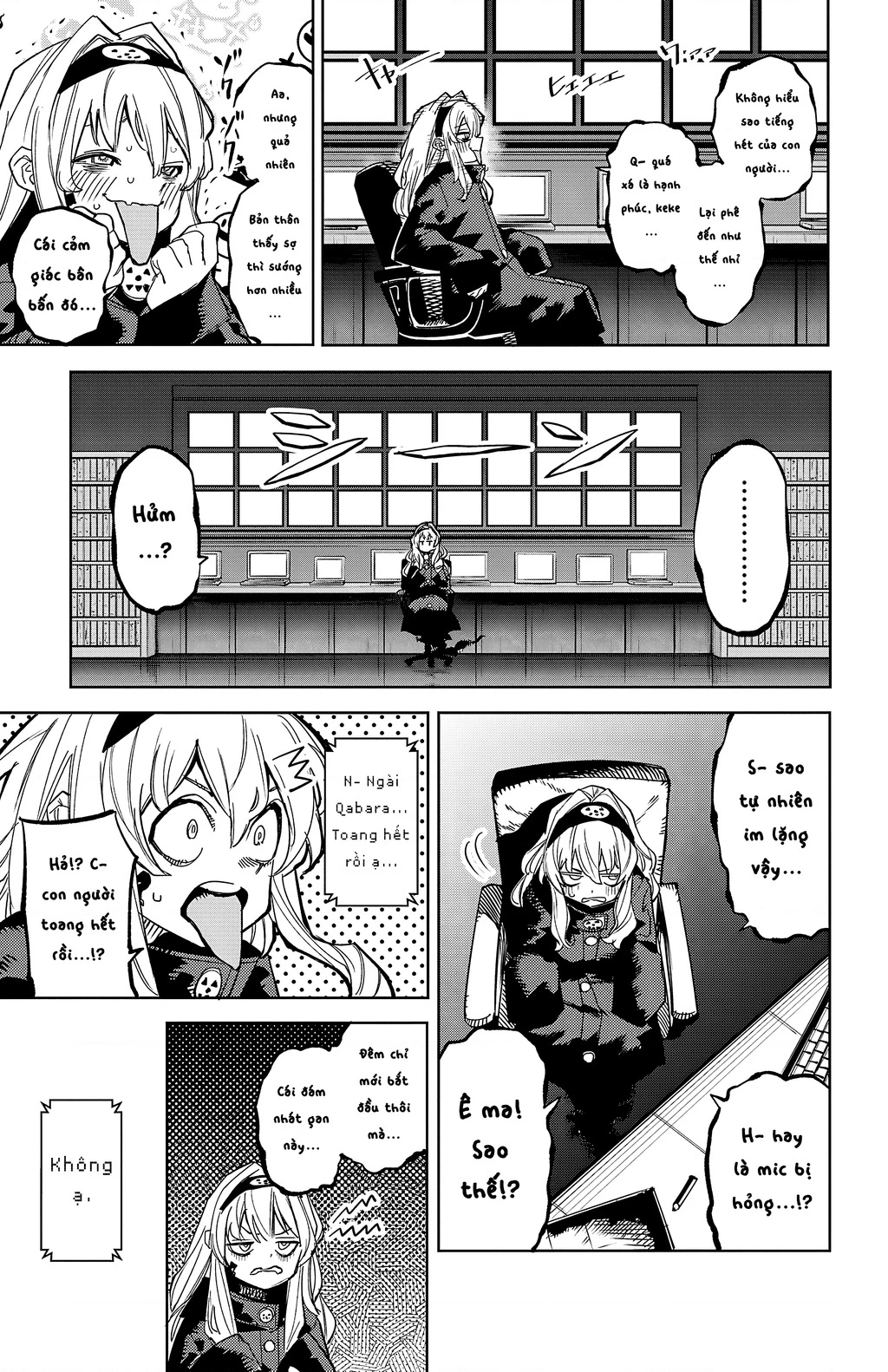 Shy Chapter 144 - 17