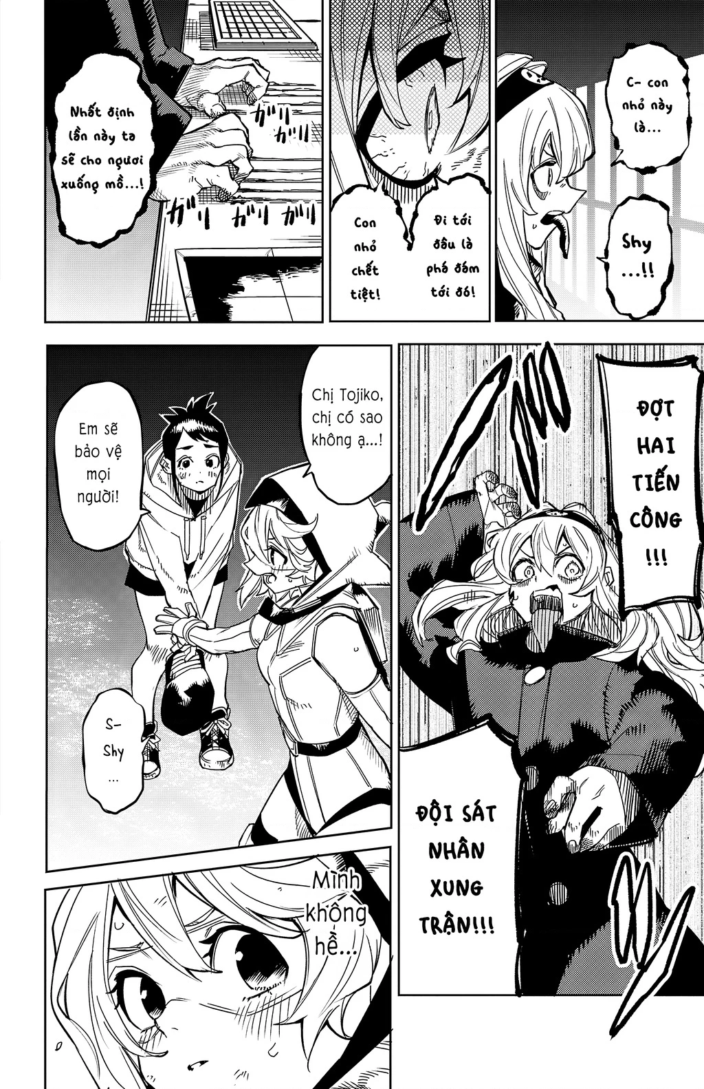 Shy Chapter 144 - 19
