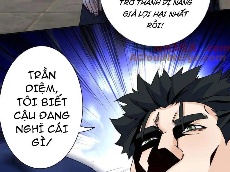 Sau Khi Sống Lại Ở Mạt Thế, Ta Điên Cuồng Thăng Cấp Chapter 36 - 23