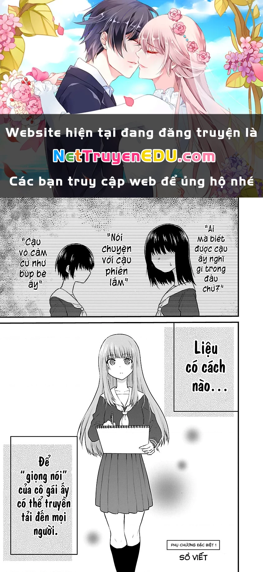 Cô bạn bị mất đi giọng nói luôn nghĩ rằng "Cậu ấy dịu dàng thật đấy" Chapter 13.5 - 1