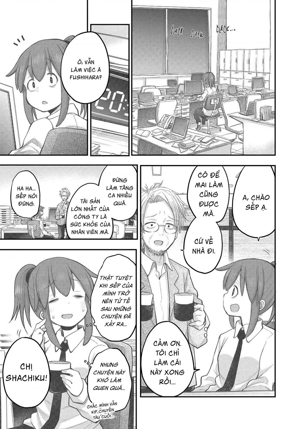 Miss Shachiku and the Little Baby Ghost Chapter 107 - 2