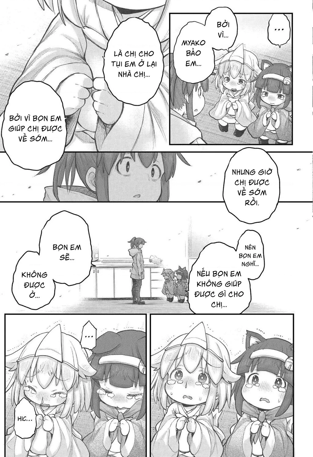 Miss Shachiku and the Little Baby Ghost Chapter 107 - 16