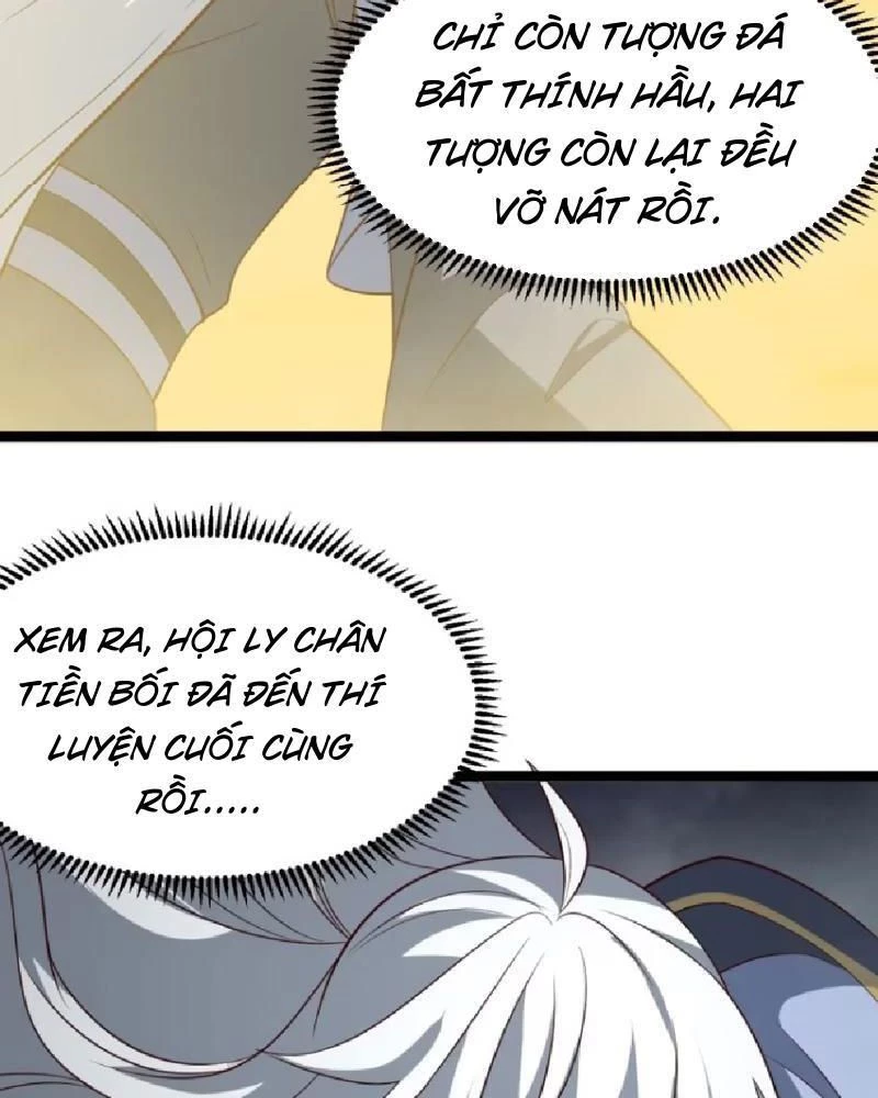 Chính Nghĩa Không!! Ta Trở Thành Phản Diện Chapter 118 - Trang 2