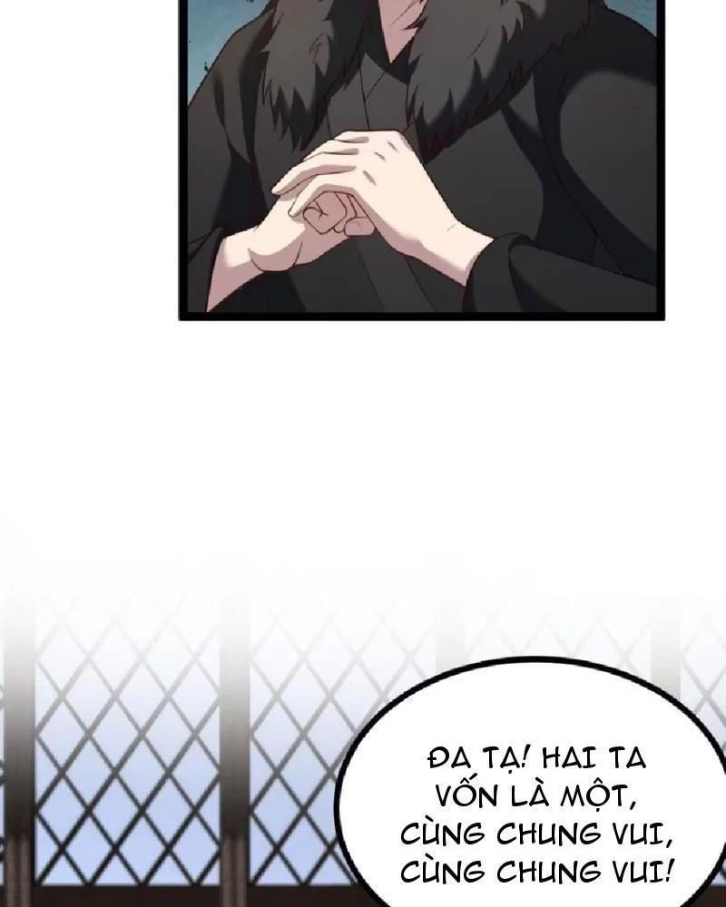 Chính Nghĩa Không!! Ta Trở Thành Phản Diện Chapter 118 - Trang 2