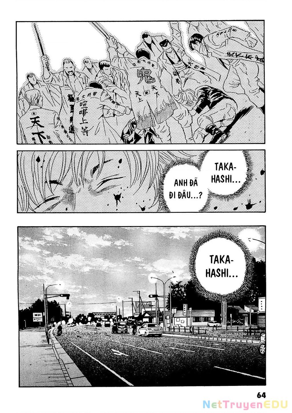 The Kurosagi Corpse Delivery Service Chapter 92 - 7