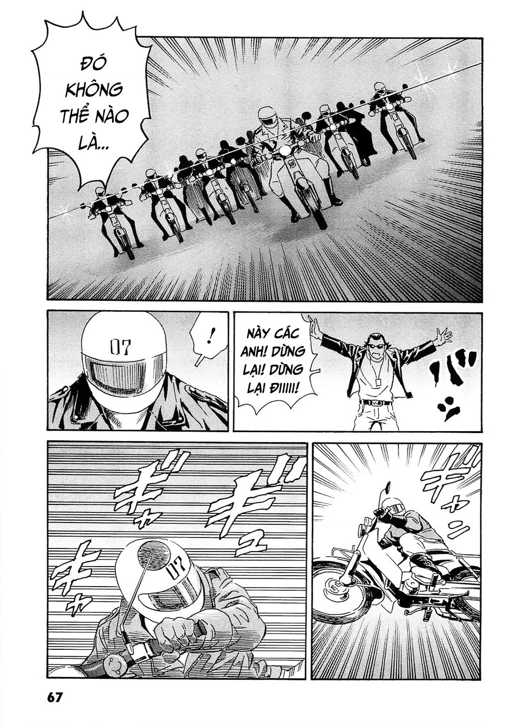 The Kurosagi Corpse Delivery Service Chapter 92 - 10