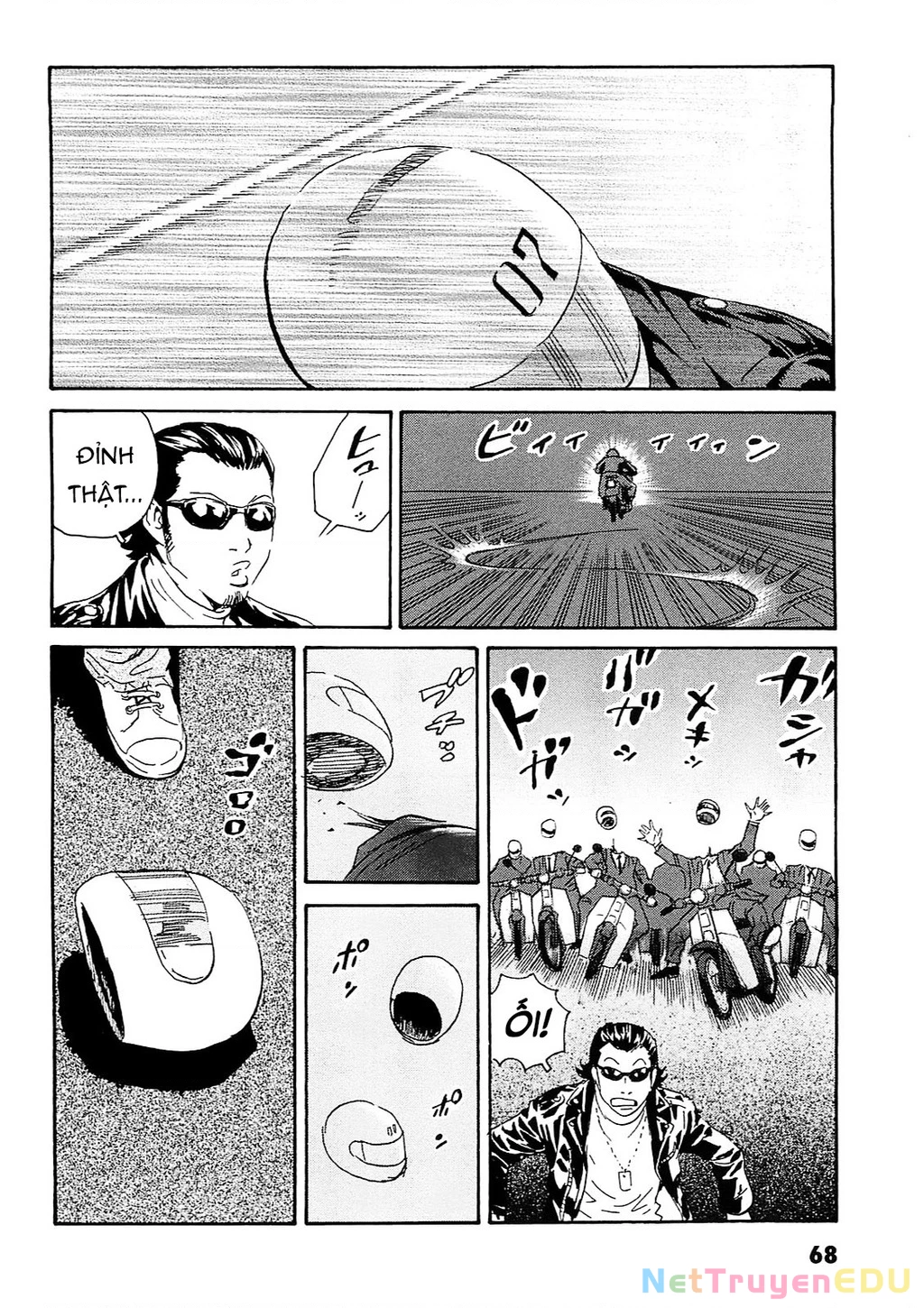 The Kurosagi Corpse Delivery Service Chapter 92 - 11