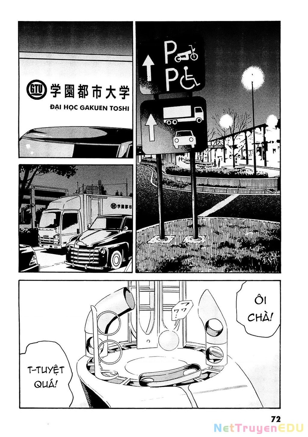 The Kurosagi Corpse Delivery Service Chapter 92 - 15