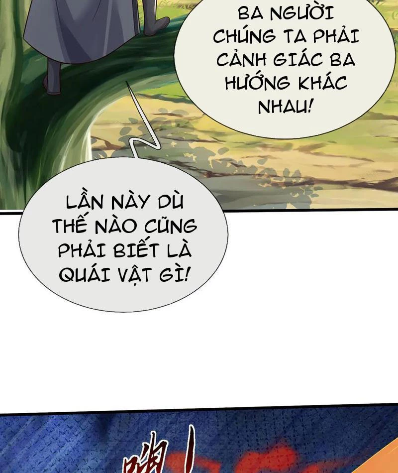 Khởi Đầu Có Kiếm Vực, Ta Sẽ Trở Thành Kiếm Thần Chapter 238 - 17