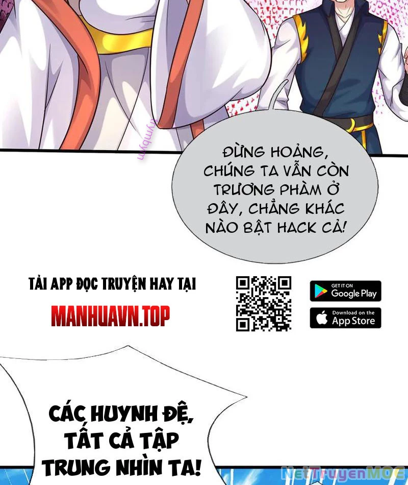 Khởi Đầu Có Kiếm Vực, Ta Sẽ Trở Thành Kiếm Thần Chapter 239 - 12