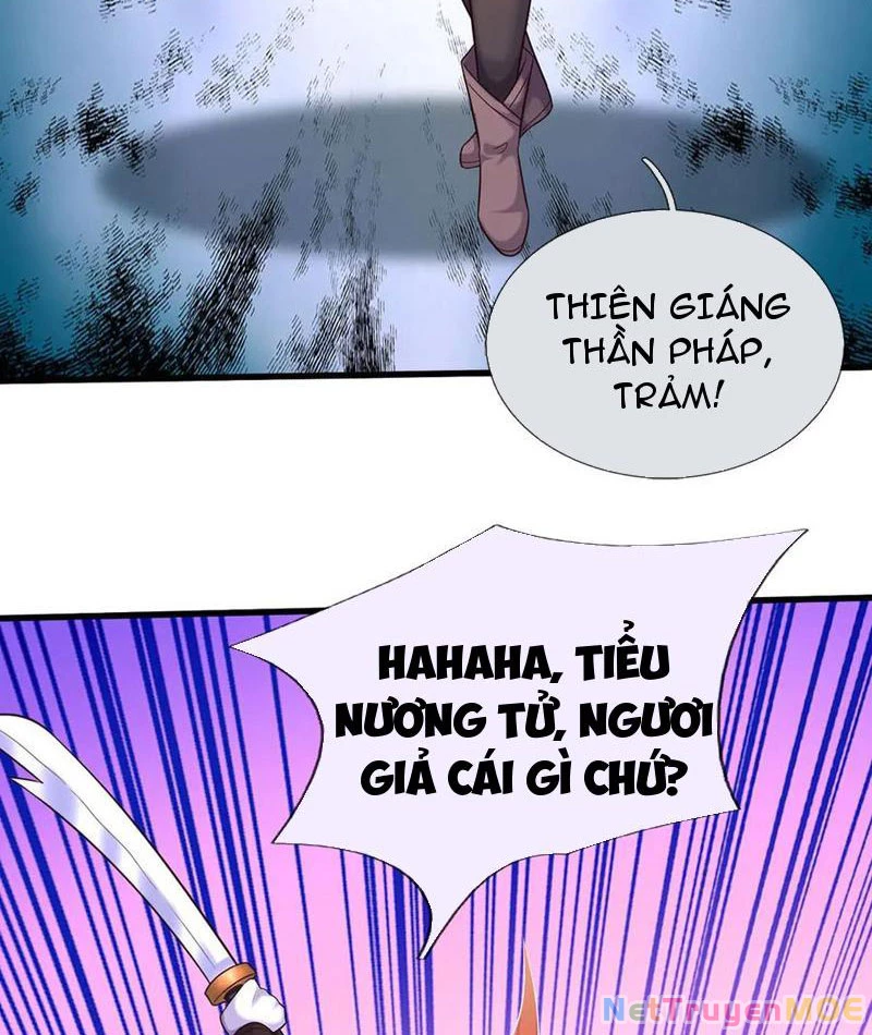 Khởi Đầu Có Kiếm Vực, Ta Sẽ Trở Thành Kiếm Thần Chapter 239 - 33