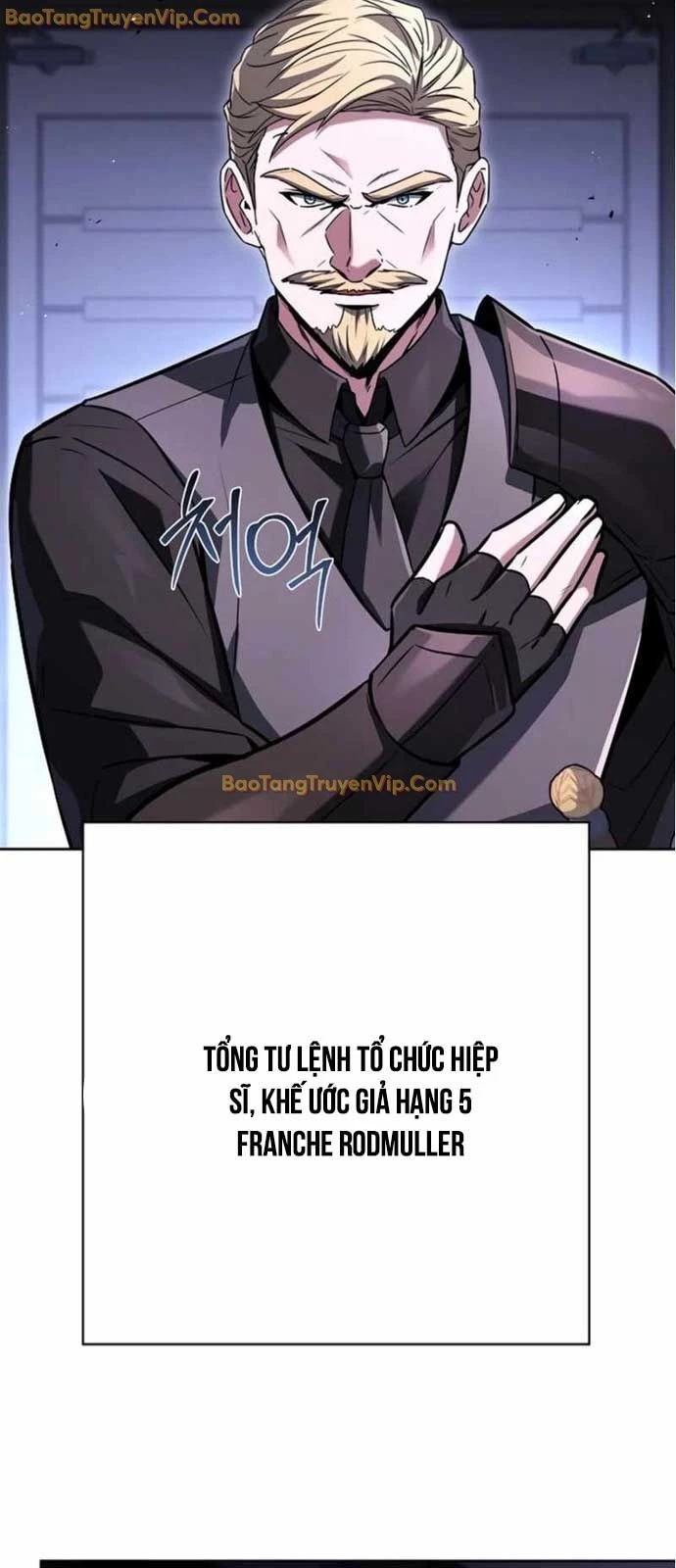 Chòm Sao Là Đệ Tử Của Tôi Chapter 105 - 7