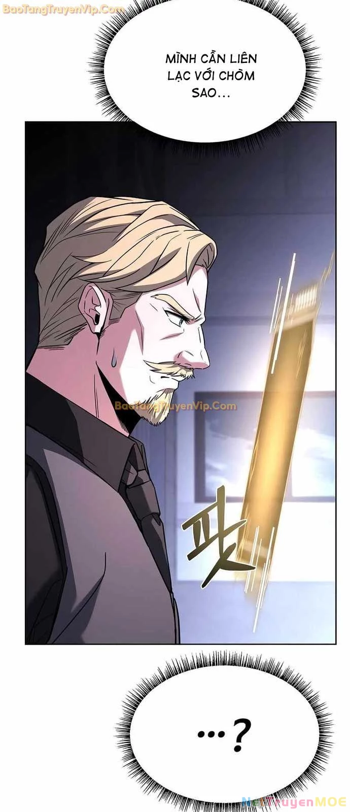 Chòm Sao Là Đệ Tử Của Tôi Chapter 105 - 86