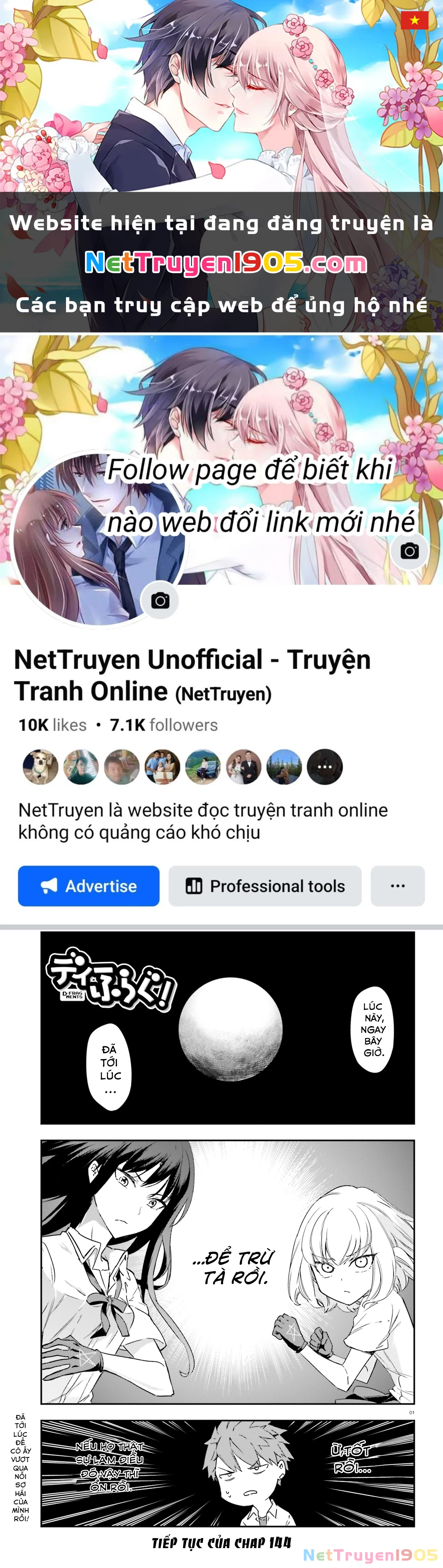 Mảnh Ghép Số Phận Chapter 144.5 - 1