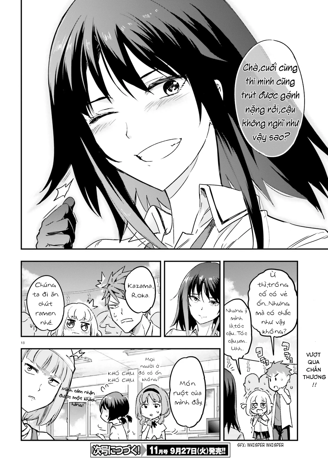 Mảnh Ghép Số Phận Chapter 144.5 - 17