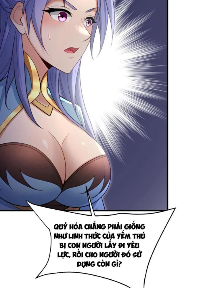 Thái Cổ Yêu Thánh Lấy Ta Làm Lô Đỉnh Chapter 115 - 47