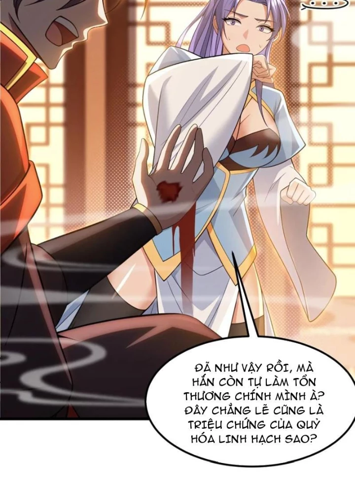 Thái Cổ Yêu Thánh Lấy Ta Làm Lô Đỉnh Chapter 115 - 75