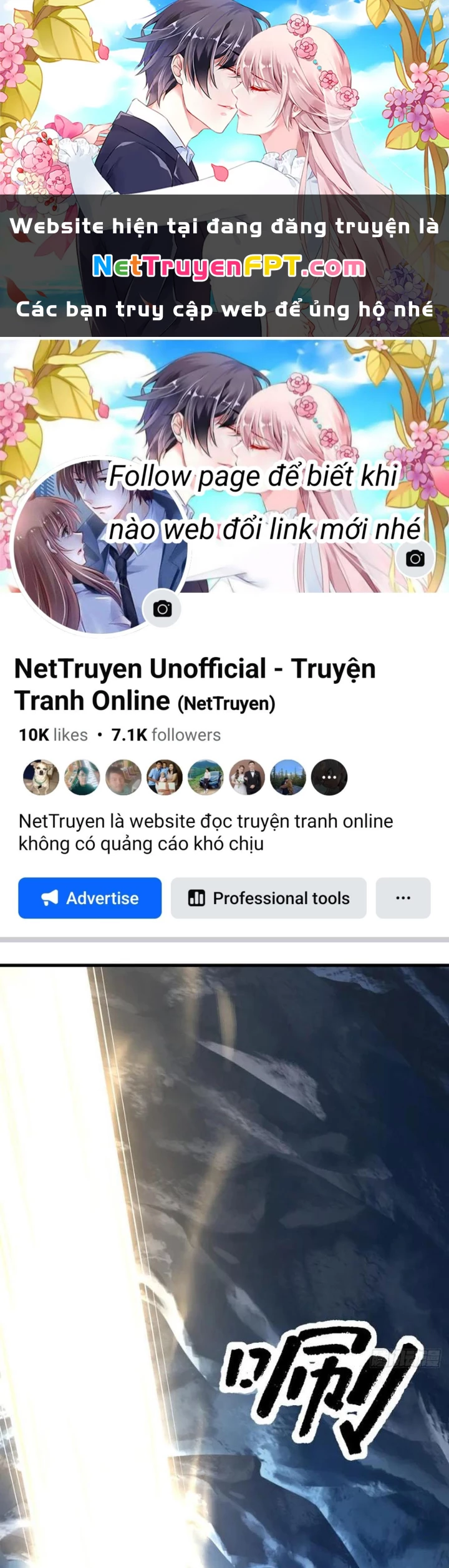 Thái Cổ Yêu Thánh Lấy Ta Làm Lô Đỉnh Chapter 116 - 1