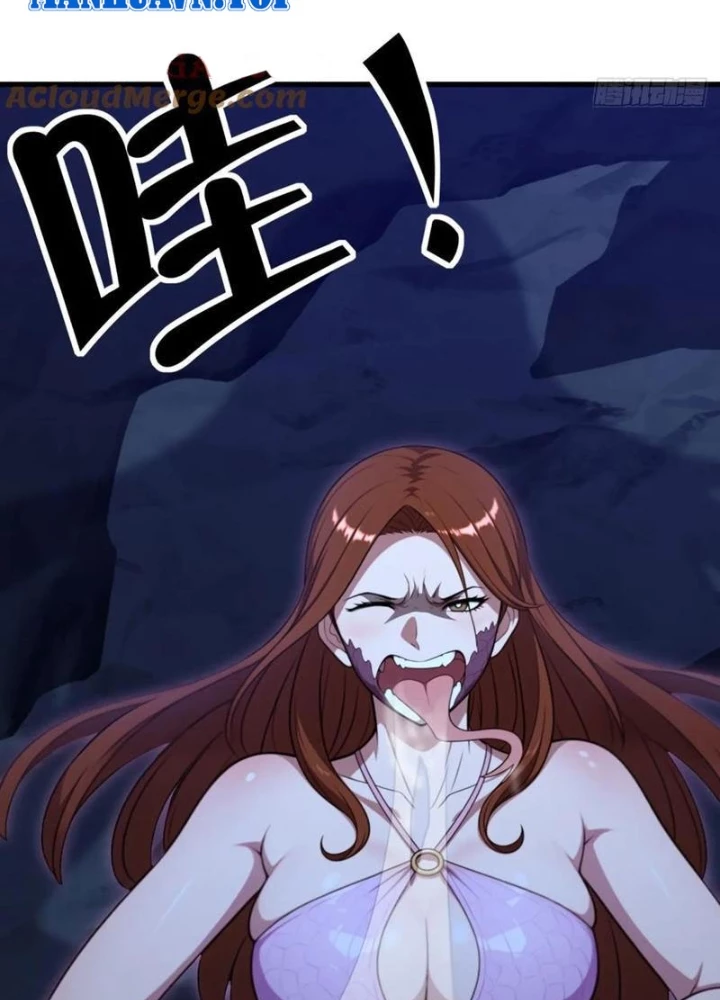 Thái Cổ Yêu Thánh Lấy Ta Làm Lô Đỉnh Chapter 117 - 79