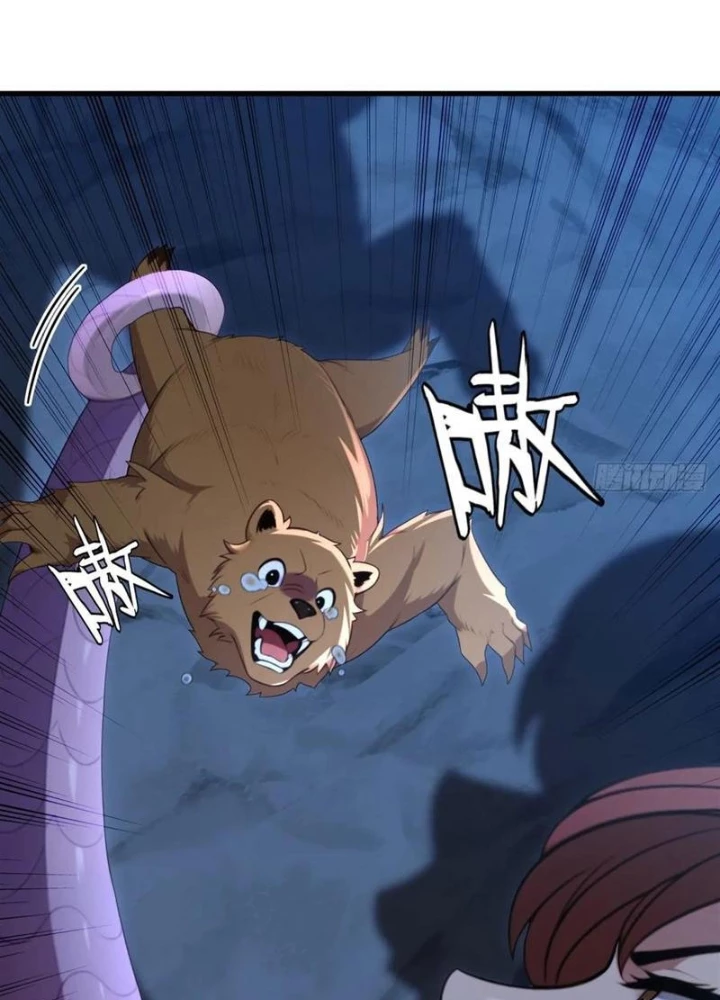 Thái Cổ Yêu Thánh Lấy Ta Làm Lô Đỉnh Chapter 117 - 85