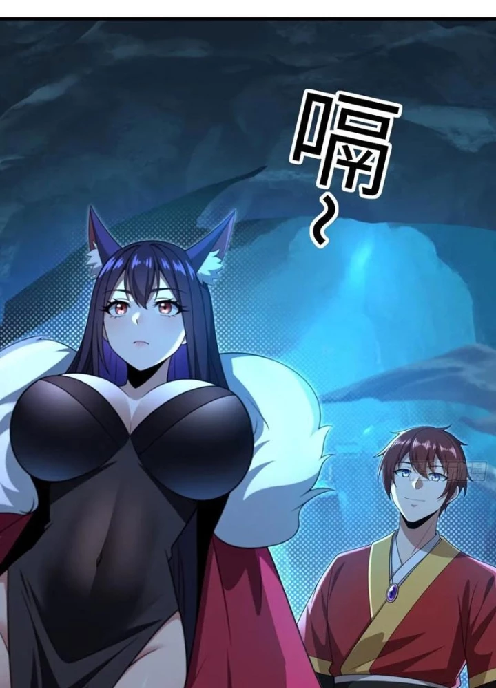 Thái Cổ Yêu Thánh Lấy Ta Làm Lô Đỉnh Chapter 117 - 115