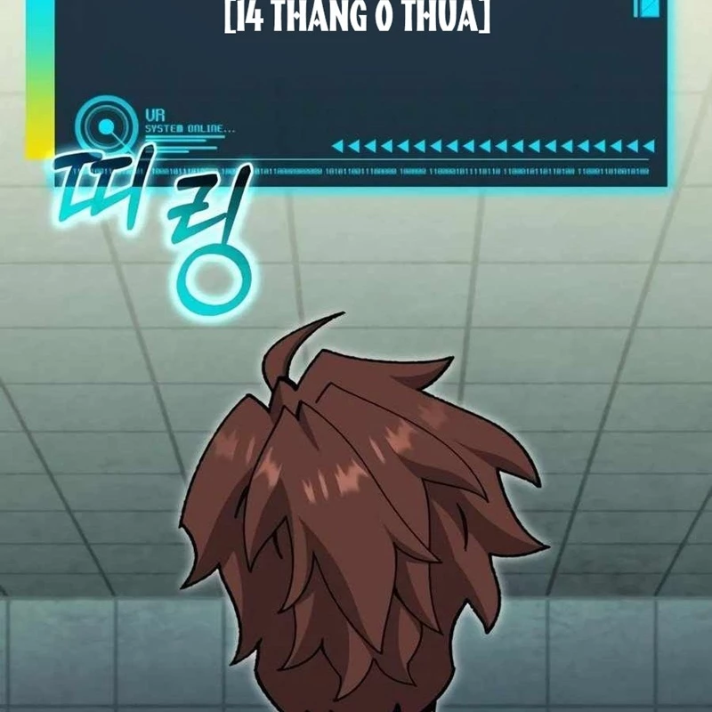 Hồi Quy Nhưng Thế Giới Vẫn Bình Yên Chapter 5 - 292