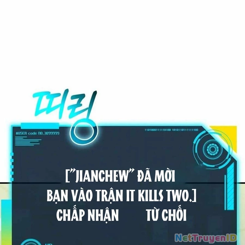 Hồi Quy Nhưng Thế Giới Vẫn Bình Yên Chapter 5 - 307