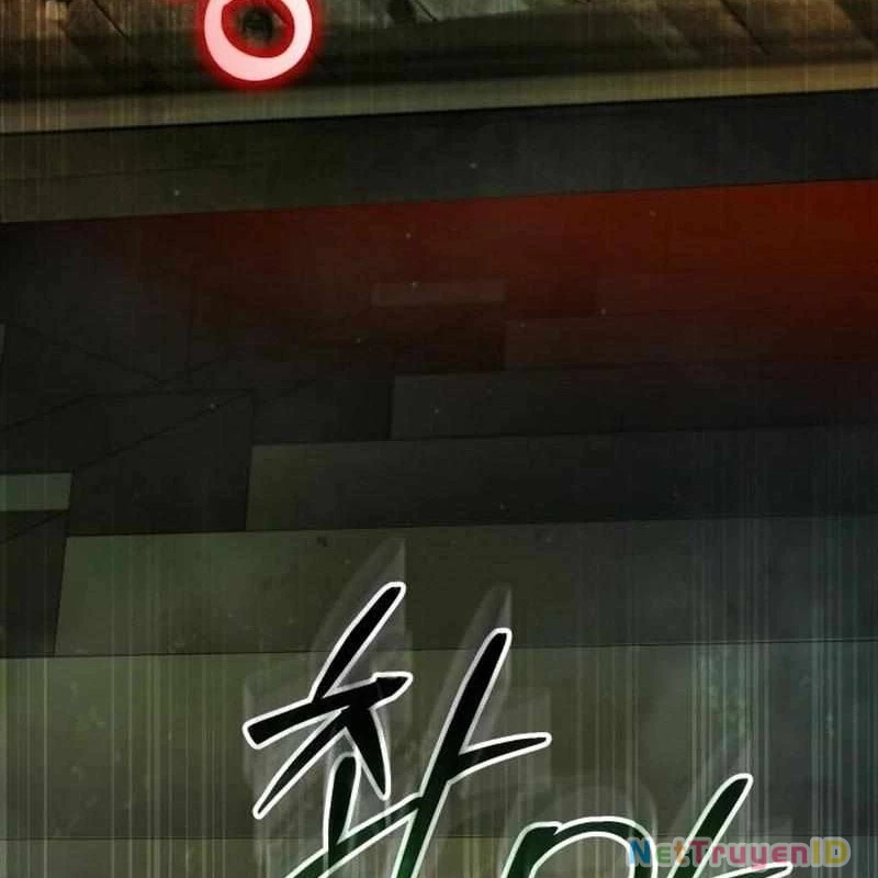 Hồi Quy Nhưng Thế Giới Vẫn Bình Yên Chapter 6 - 219