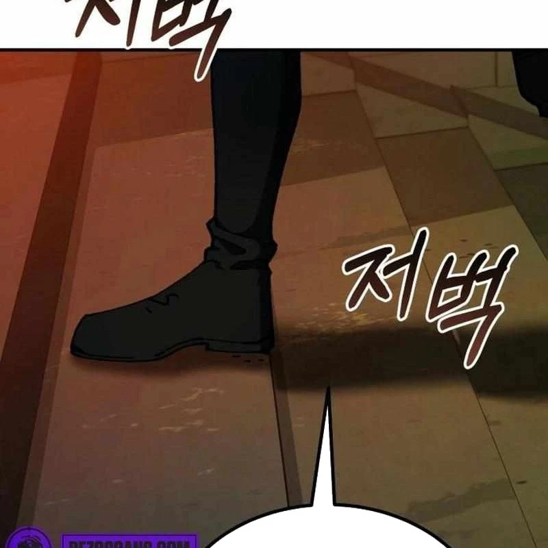 Hồi Quy Nhưng Thế Giới Vẫn Bình Yên Chapter 6 - 224