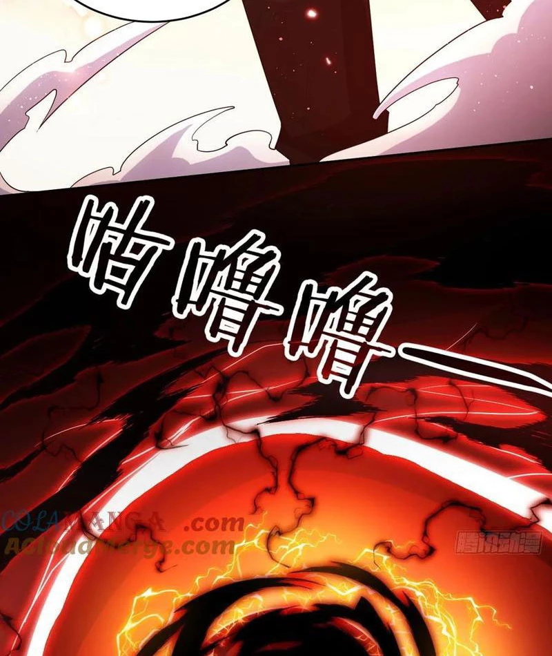 Trò Chơi Quỷ Dị: Ta Dựa Vào Vô Số Công Đức Khắc Thông Quan Chapter 93 - Trang 2