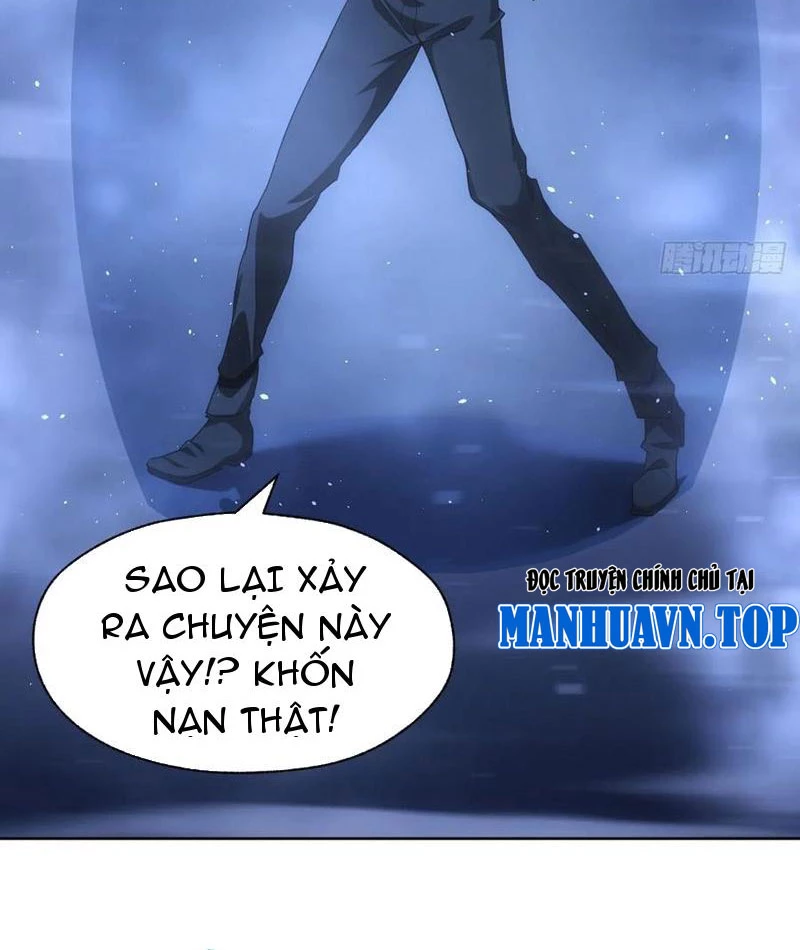 Trò Chơi Quỷ Dị: Ta Dựa Vào Vô Số Công Đức Khắc Thông Quan Chapter 95 - Trang 2