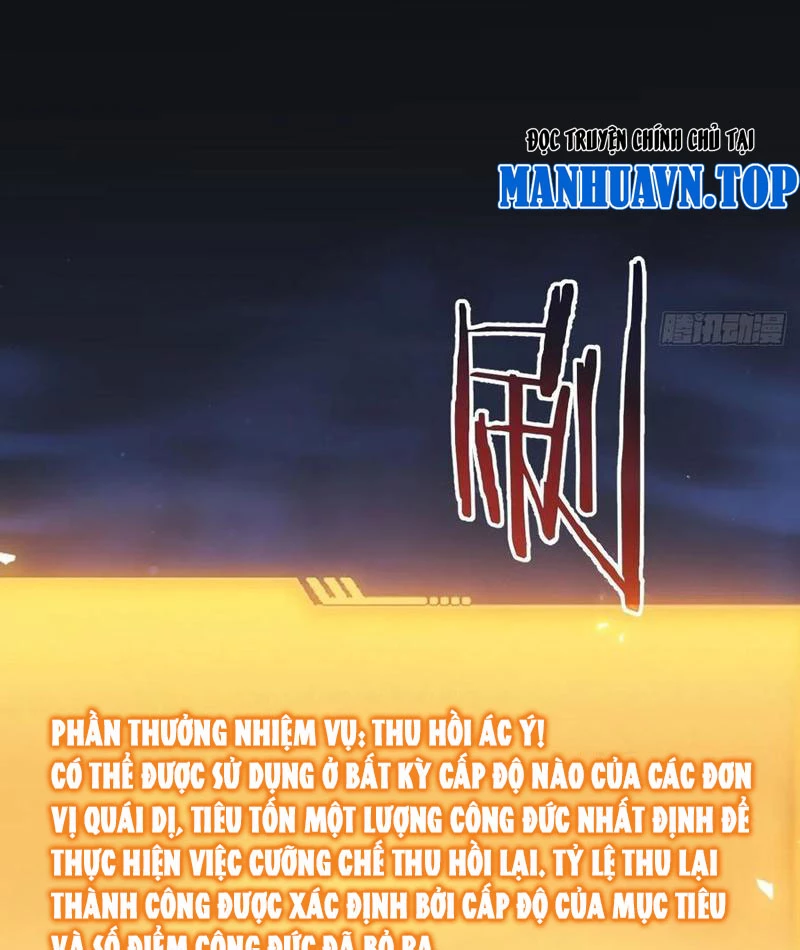 Trò Chơi Quỷ Dị: Ta Dựa Vào Vô Số Công Đức Khắc Thông Quan Chapter 95 - Trang 2