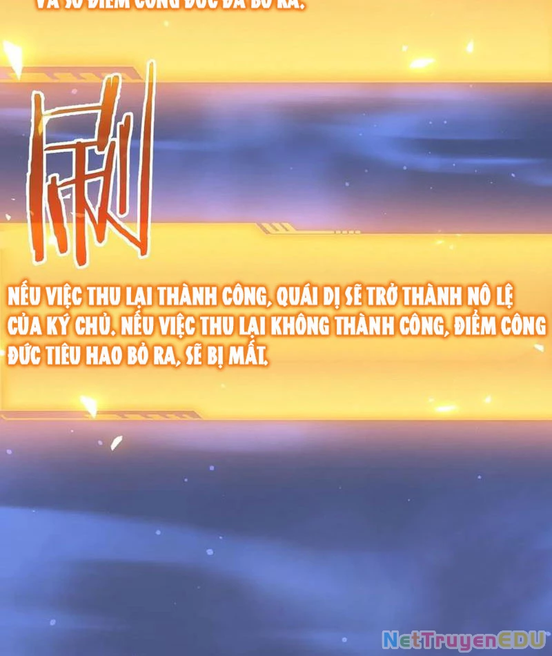 Trò Chơi Quỷ Dị: Ta Dựa Vào Vô Số Công Đức Khắc Thông Quan Chapter 95 - Trang 2