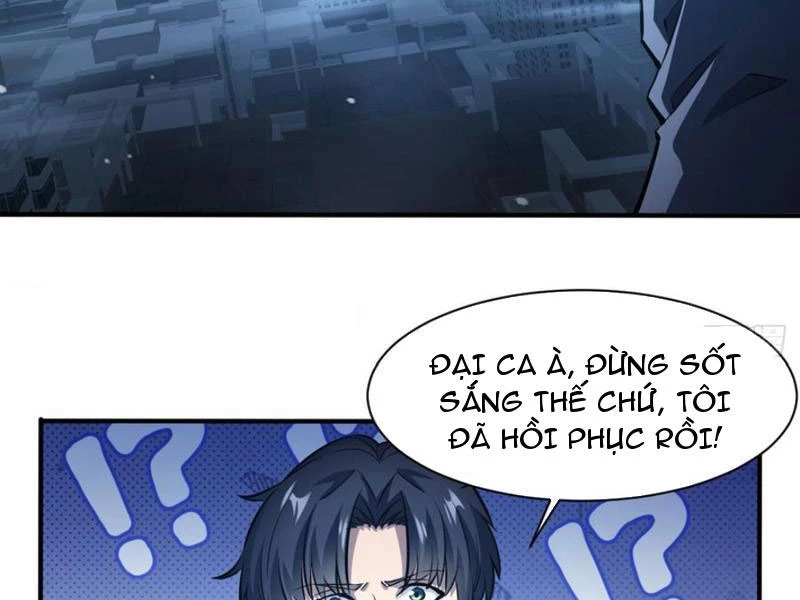 Trò Chơi Quỷ Dị: Ta Dựa Vào Vô Số Công Đức Khắc Thông Quan Chapter 96 - Trang 2