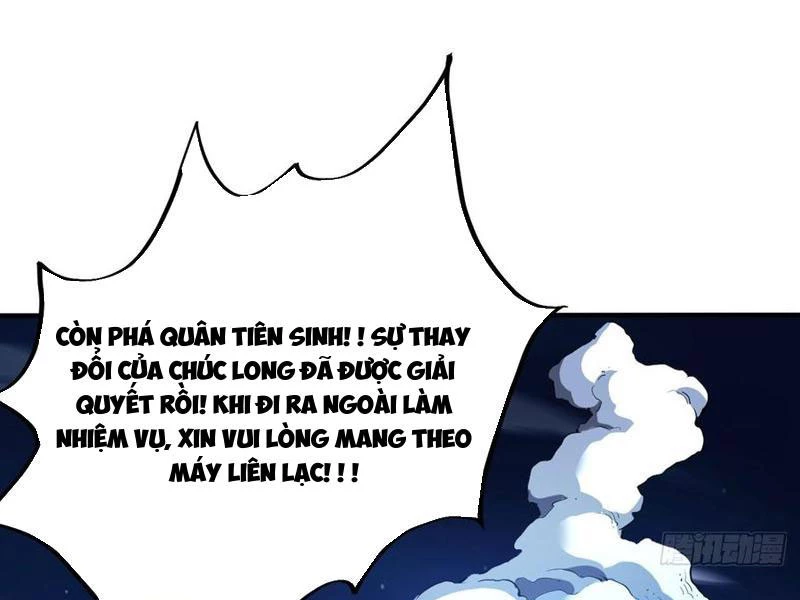 Trò Chơi Quỷ Dị: Ta Dựa Vào Vô Số Công Đức Khắc Thông Quan Chapter 97 - Trang 2