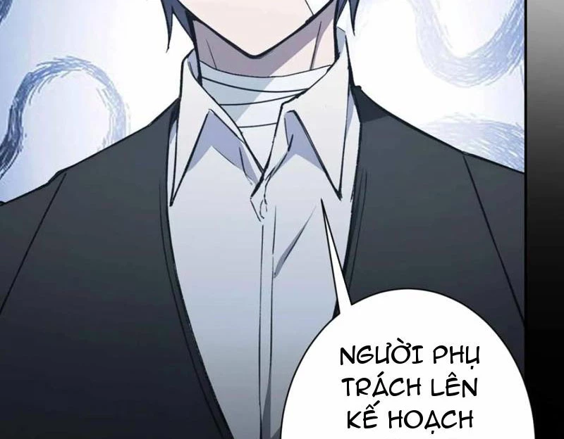 Trò Chơi Quỷ Dị: Ta Dựa Vào Vô Số Công Đức Khắc Thông Quan Chapter 101 - Trang 2
