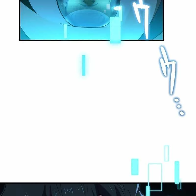 Zero 0 - Vựơt Qua Cả Ma Pháp Thời Không Chapter 31 - 10