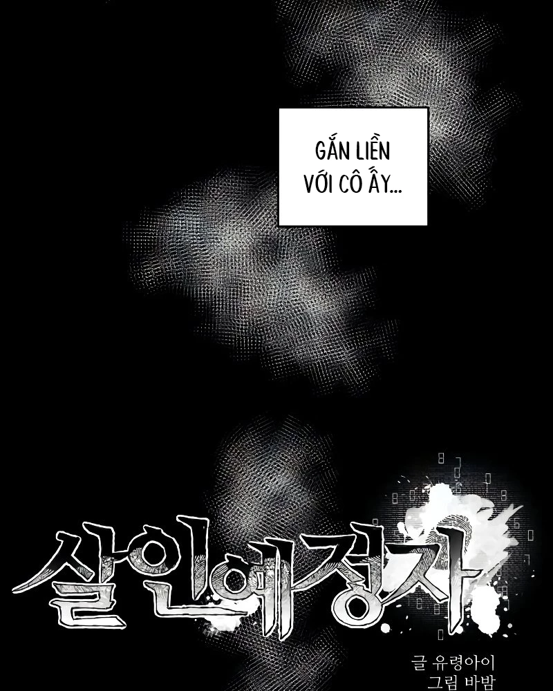 Dự Định Sát Nhân Chapter 5 - 53